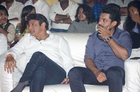 118 Movie Pre Release Function Photos